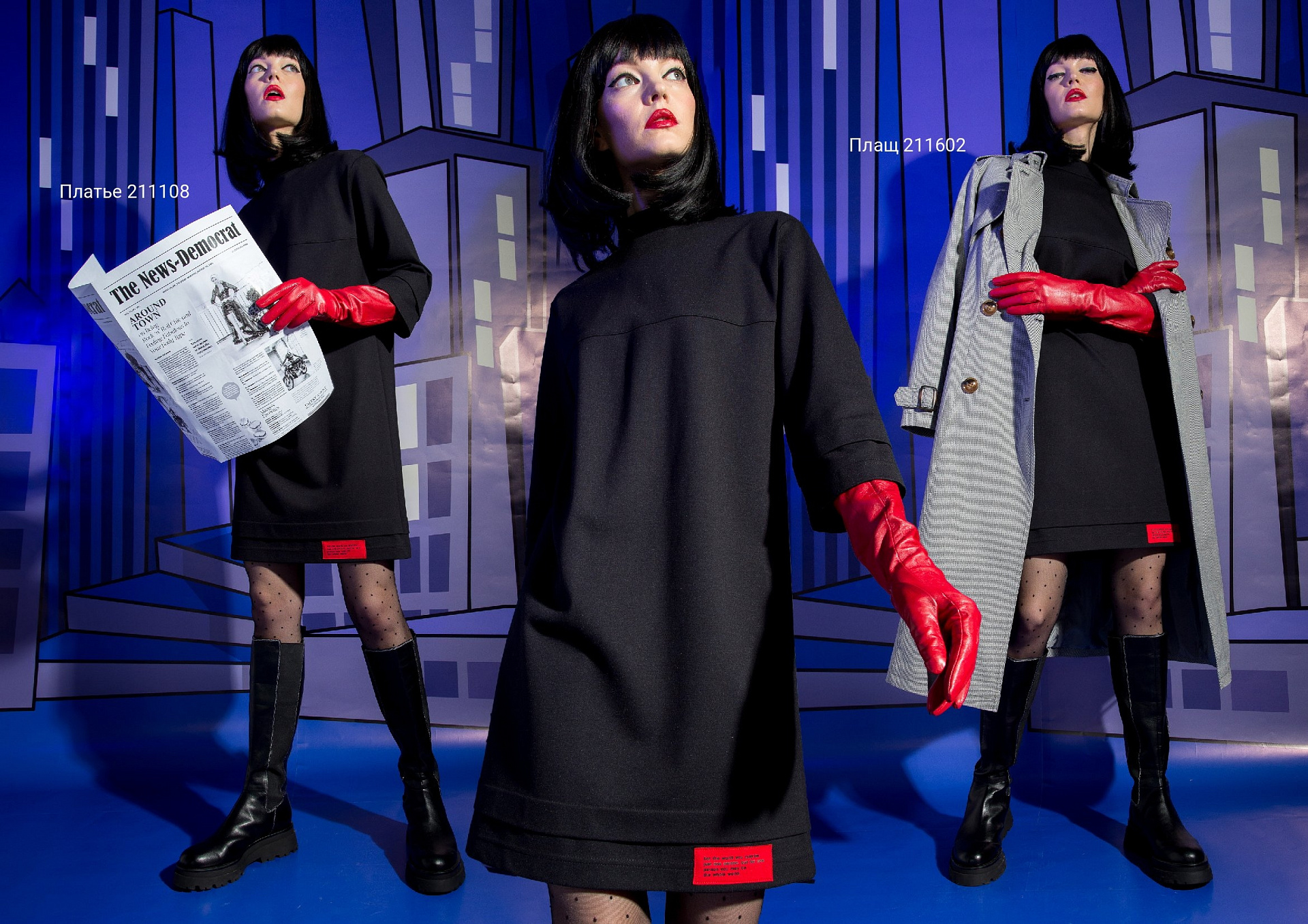 Red & Black autumn collection